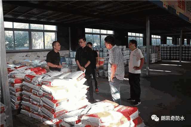 成都宏远筑雅建筑设计李总一行莅临朗凯奇考察、交流、合作 朗凯奇,朗凯奇防水,防水建筑设计,防水涂料,参观防水厂