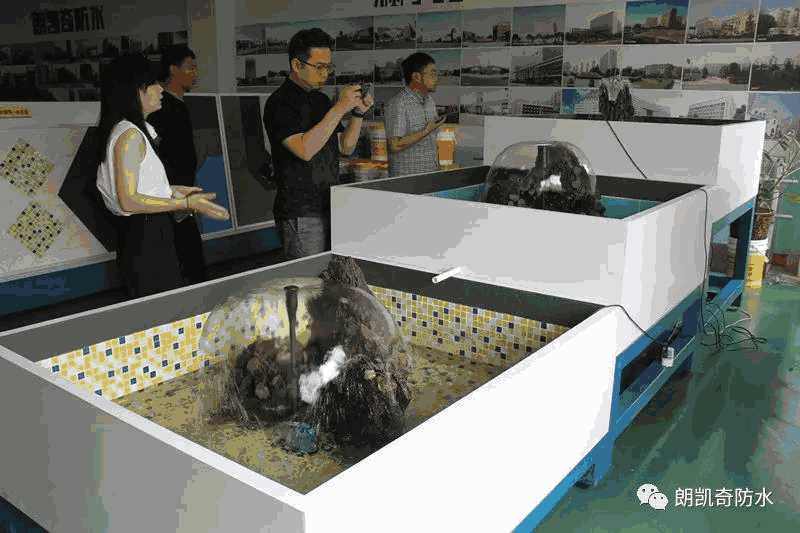 成都宏远筑雅建筑设计李总一行莅临朗凯奇考察、交流、合作 朗凯奇,朗凯奇防水,防水建筑设计,防水涂料,参观防水厂