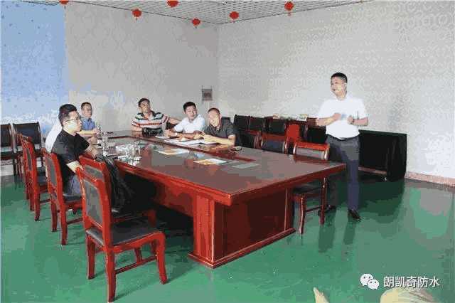 成都宏远筑雅建筑设计李总一行莅临朗凯奇考察、交流、合作 朗凯奇,朗凯奇防水,防水建筑设计,防水涂料,参观防水厂