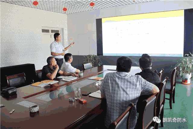 成都宏远筑雅建筑设计李总一行莅临朗凯奇考察、交流、合作 朗凯奇,朗凯奇防水,防水建筑设计,防水涂料,参观防水厂