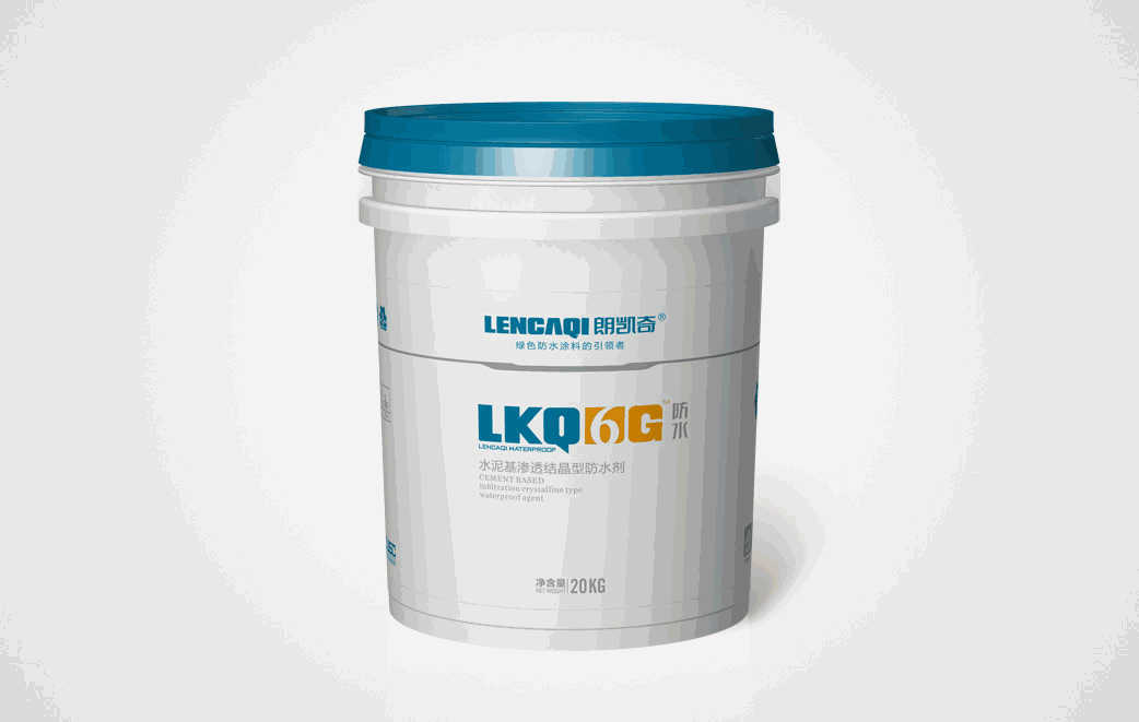 混凝土防水涂料,防水涂料,朗凯奇防水,防水材料厂家,水泥基渗透结晶型防水涂料