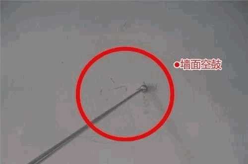 室内防水,交房时开发商惧怕你检查这4个地方! 室内防水,开发商,防水,防水施工,合肥防水,混凝土防水,朗凯奇防水