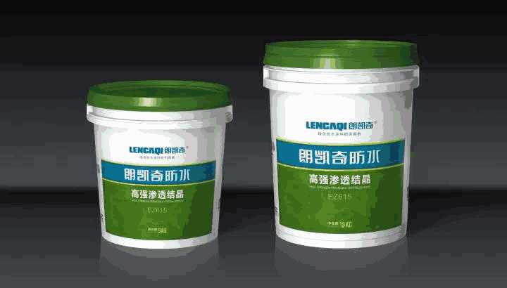 室内防水,交房时开发商惧怕你检查这4个地方! 室内防水,开发商,防水,防水施工,合肥防水,混凝土防水,朗凯奇防水