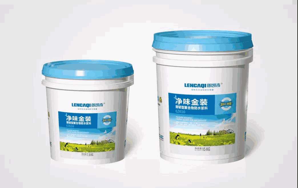 防水涂料,墙面防水,卫生间防水,厨房防水,防水补漏,防水施工方法,朗凯奇防水