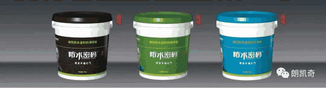 防水涂料,墙面防水,卫生间防水,厨房防水,防水补漏,防水施工方法,朗凯奇防水