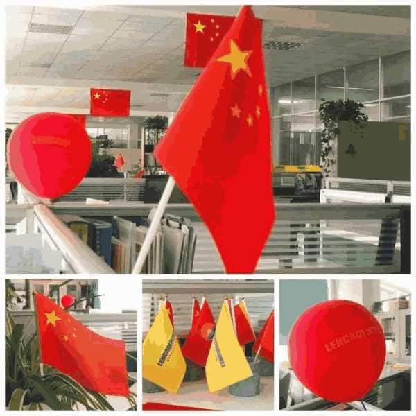 国庆,70周年,朗凯奇防水,朗凯奇,防水