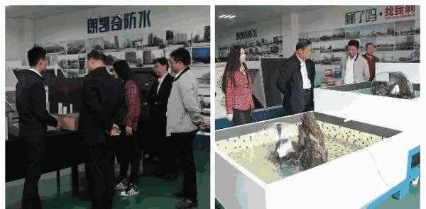 自愈合防水，朗凯奇防水,防水补漏,北京江苏,朗凯奇,自愈合防水系统