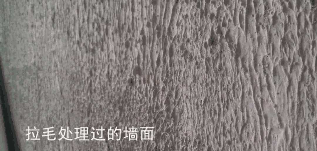 家装防水,刮腻子,防水涂料,地面固化剂,墙面固化剂,朗凯奇防水