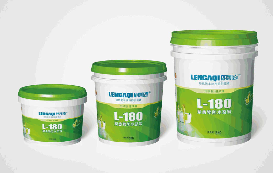 卫生间防水涂料,聚合物水泥砂浆防水涂料,朗凯奇防水,防水涂料十大品牌