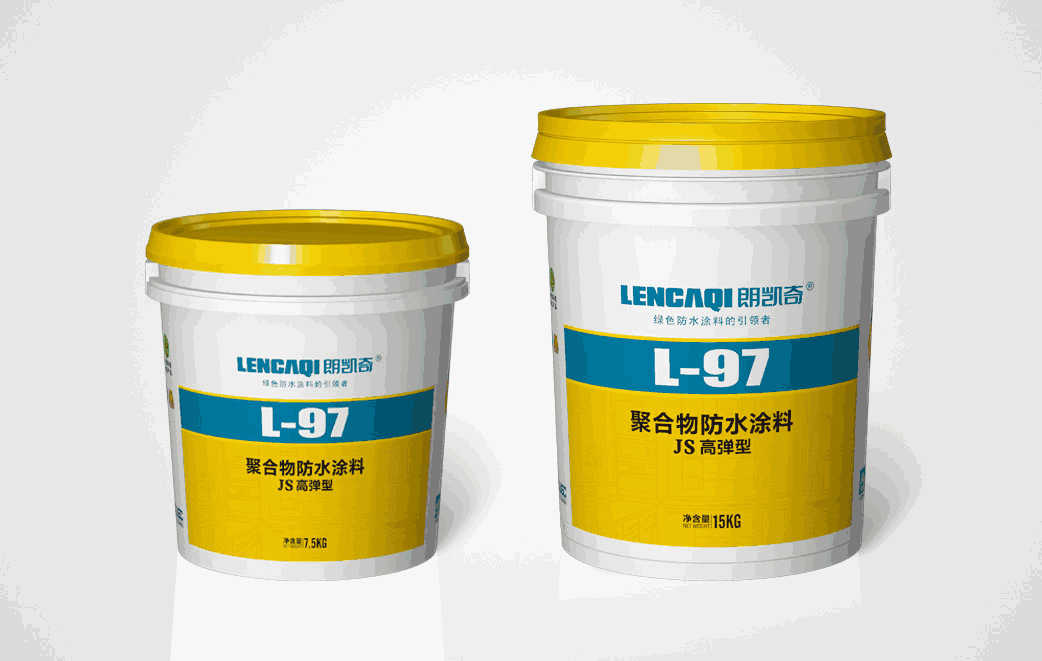 聚合物防水涂料,卫生间防水,防水材料,防水涂料,防水补漏