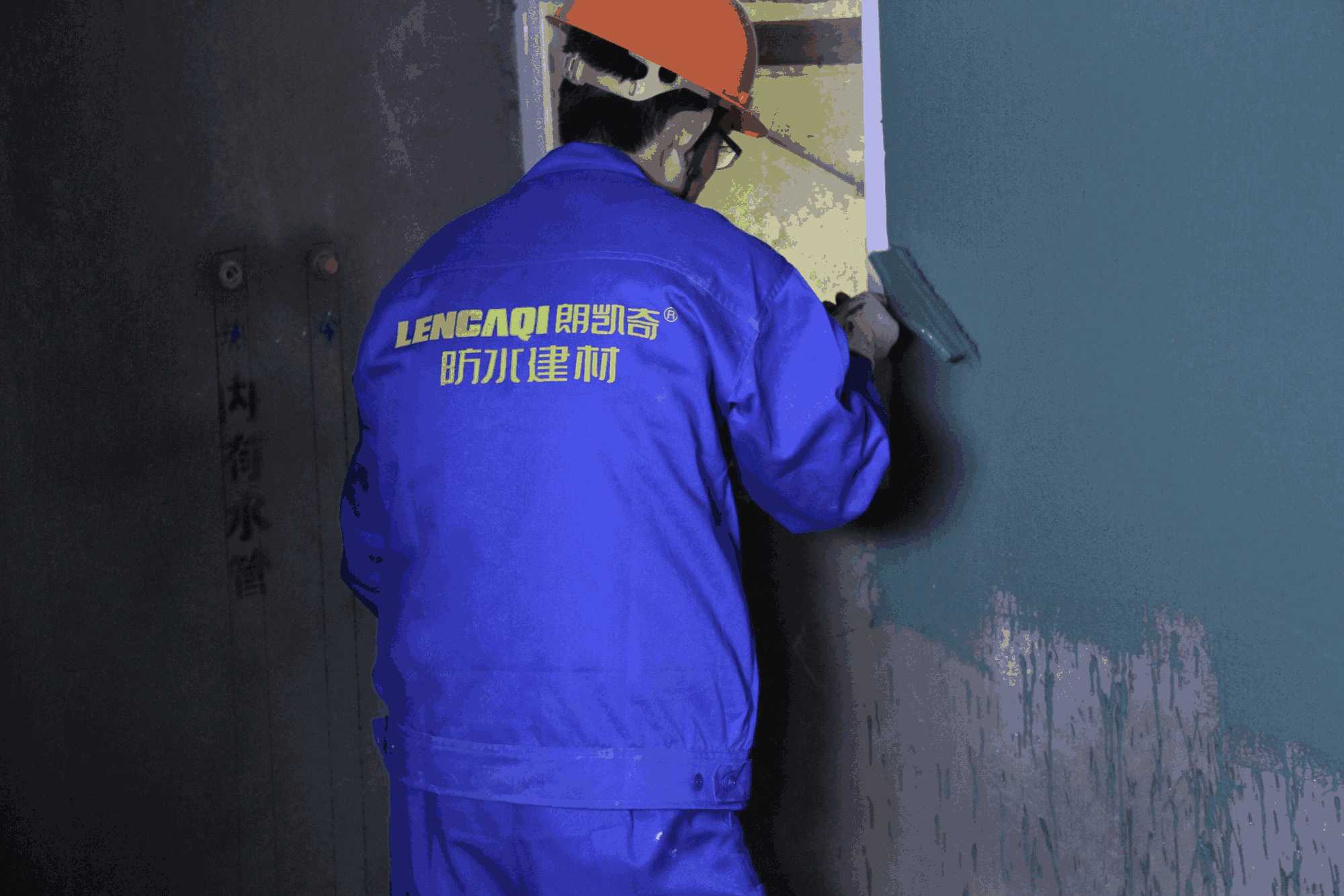 防水涂料施工中,常见问题的解决办法 防水涂料,防水施工,防水堵漏方法,朗凯奇防水,防水补漏