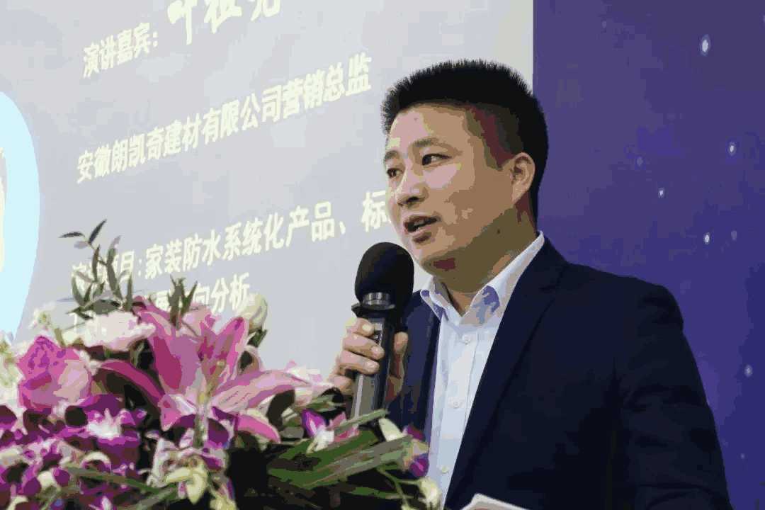 朗凯奇,朗凯奇防水,防水工程,家装防水,防水涂料,中国防水十大品牌