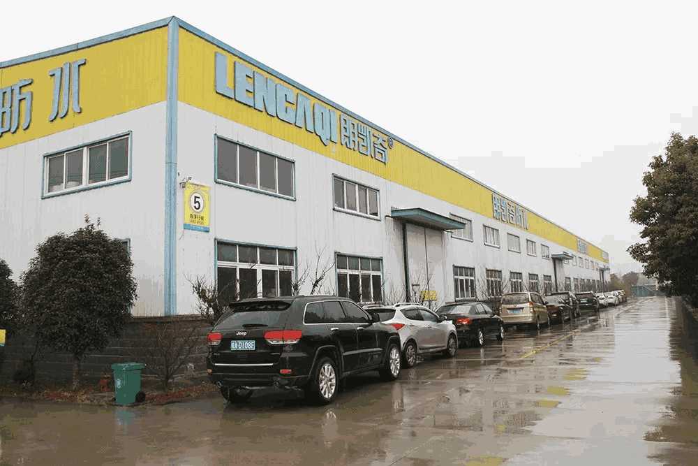 朗凯奇,防水堵漏,防水补漏,防水工程,防水涂料厂家