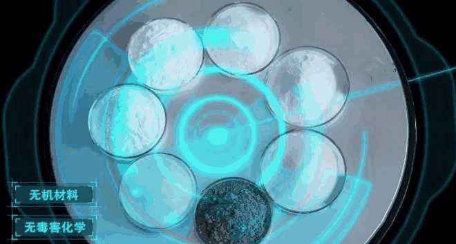 水泥基渗透结晶型防水材料,防水工程,混凝土防水,防水材料,朗凯奇,防水涂料