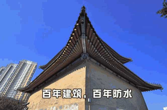 刚性防水,防水材料,防水涂料厂家,防水堵漏工程,防水工程,朗凯奇防水