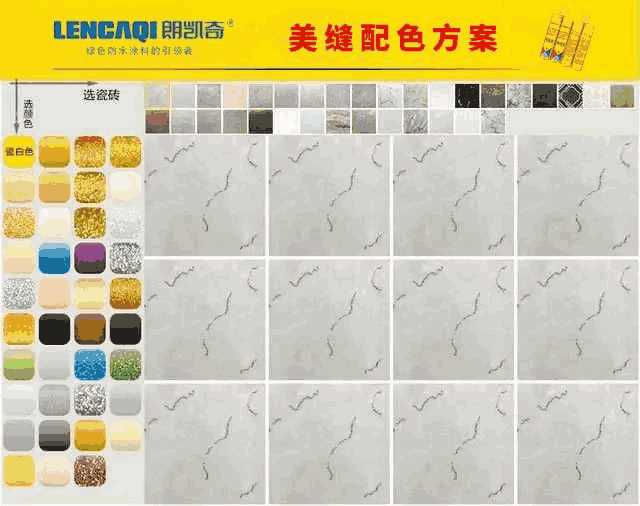 微信图片_20200629093700