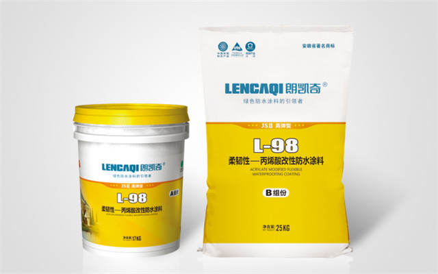 QQ截图20190624155108