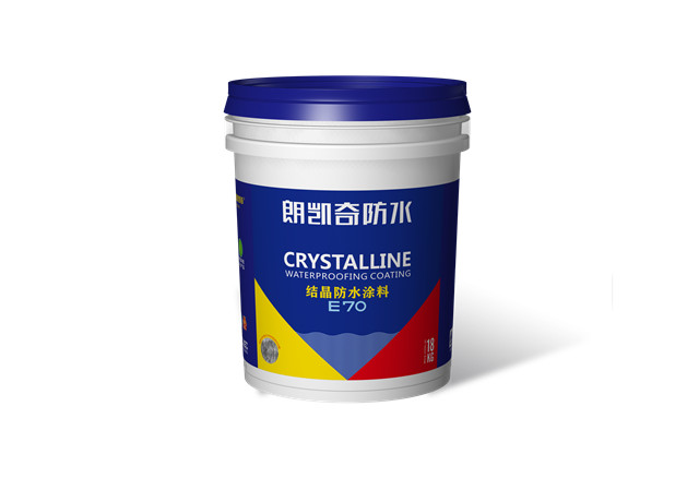 E70结晶防水涂料