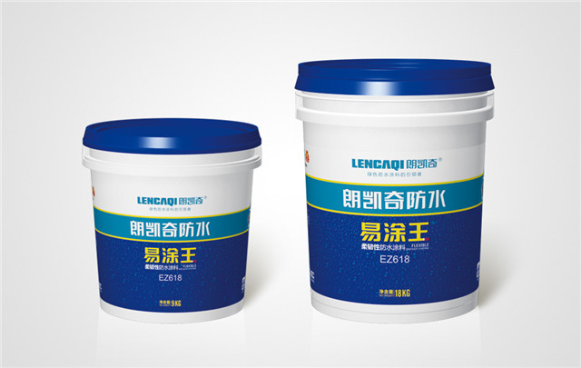 EZ618 柔韧易涂型(聚合物防水涂料)