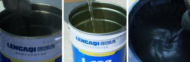 水泥基渗透结晶防水材料,防水涂料厂家,防水堵漏,水泥基渗透结晶防水涂料,朗凯奇