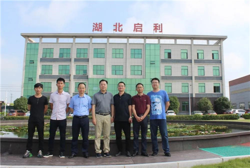 朗凯奇防水,防水涂料厂家,防水材料,防水堵漏材料,建筑防水涂料,地下工程防水