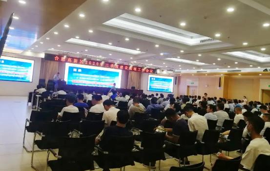 朗凯奇,防水堵漏,建筑防水工程,自愈合防水厂家,水泥基渗透结晶防水材料,防水施工