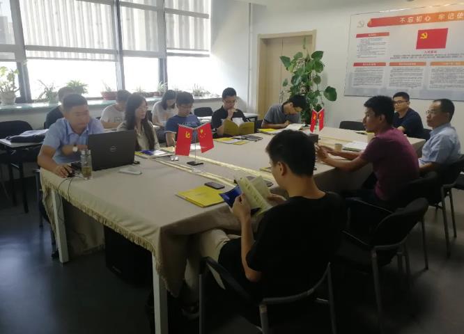 朗凯奇自愈合防水系统走进深圳市建筑设计研究总院合肥分院 自愈合防水系统,朗凯奇防水,水泥基渗透结晶防水材料,防水涂料厂家,防水施工