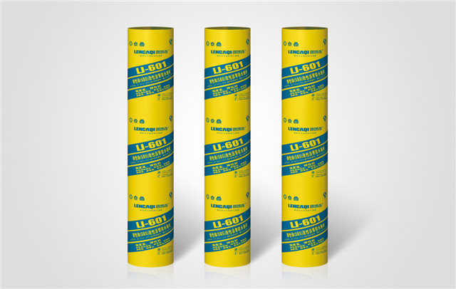 LJ-601 弹性体(SBS)改性沥青防水卷材 防水材料,防水卷材,防水涂料厂家,防水,朗凯奇,防水工程,水泥基渗透结晶防水剂,防水辅材,瓷砖胶,背胶,填缝剂