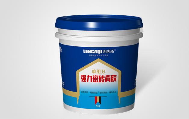 瓷砖背胶,朗凯奇,防水涂料厂家,防水材料,瓷砖胶,防水堵漏材料,铺瓷砖