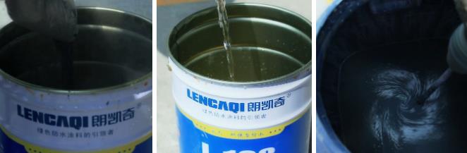 水泥基渗透结晶型防水涂料,防水涂料厂家,防水材料,混凝土防水材料,朗凯奇防水,防水堵漏