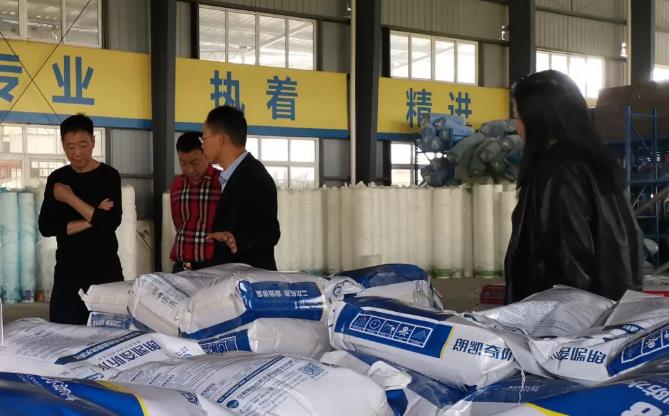 自愈合防水,地下工程防水,防水材料,防水涂料厂家,水泥基渗透结晶防水材料