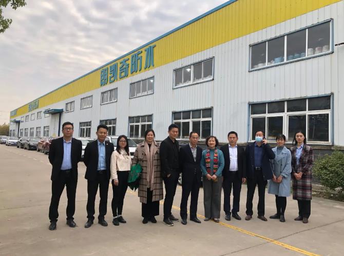 建筑防水,水泥基渗透结晶防水材料,工程防水,防水涂料,防水材料,朗凯奇防水,建筑防水协会