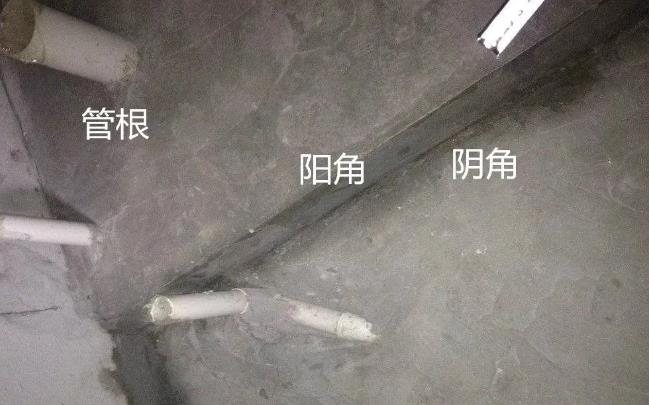 家装防水,防水涂料厂家,防水材料,朗凯奇防水涂料怎么样,防水堵漏施工注意事项