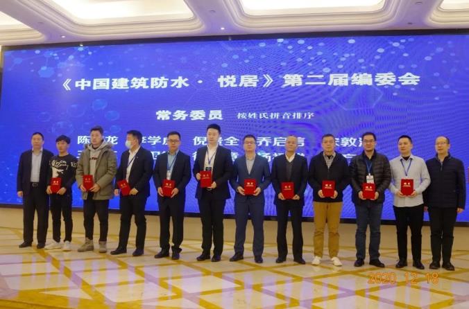 朗凯奇防水,家装防水产品,中国建筑防水,防水堵漏,防水涂料厂家朗凯奇