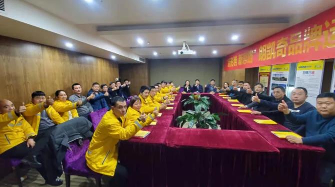 朗凯奇防水涂料,防水涂料厂家,防水材料品牌商,防水代理商,防水涂料加盟商,防水涂料加盟代理