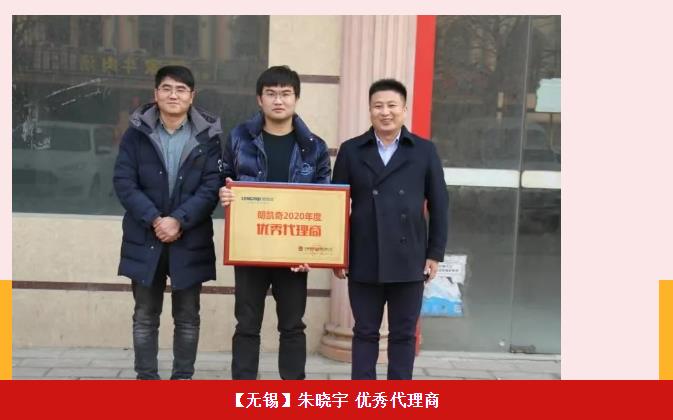 朗凯奇,朗凯奇品牌运营商,防水涂料厂家,防水材料十大品牌,家装防水市场,家装防水涂料厂家