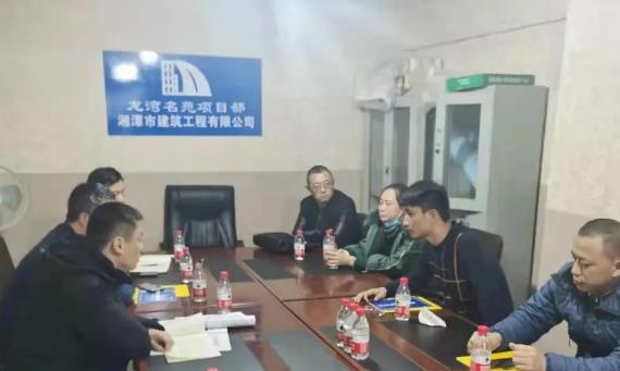 湘江集团梅溪湖公司领导在湘潭考察朗凯奇自愈合防水系统 自愈合防水,混凝土防水,建筑结构自防水,朗凯奇防水,防水材料厂家,混凝土内掺防水材料