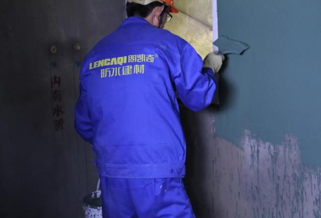 朗凯奇防水,防水材料堵漏方法,防水涂料厂家,家装防水,墙面防水材料,家装防水涂料公司