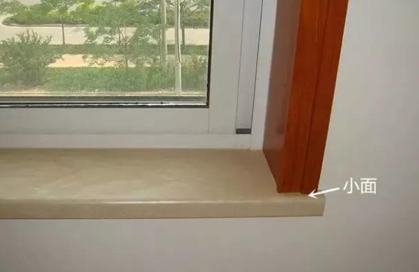 家庭装修,家装防水涂料,防水涂料厂家,防水材料,朗凯奇防水,防水渗漏,建筑装修