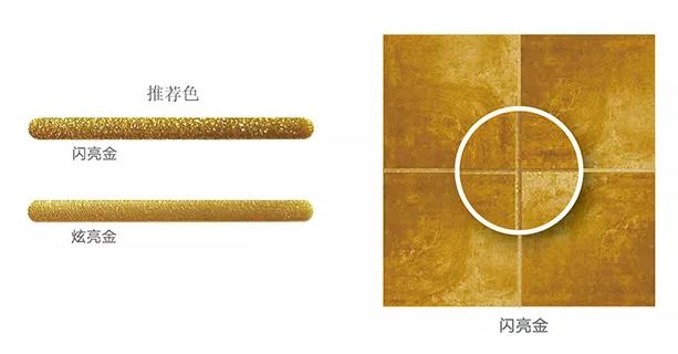 美缝剂,瓷砖美缝,填缝剂,美缝剂颜色选择,瓷砖,朗凯奇防水辅材