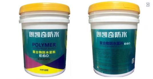 诚信315 | 一文带你辨别防水材料真伪 防水材料,315,防水涂料厂家,防水材料厂家,朗凯奇防水,防水工程材料