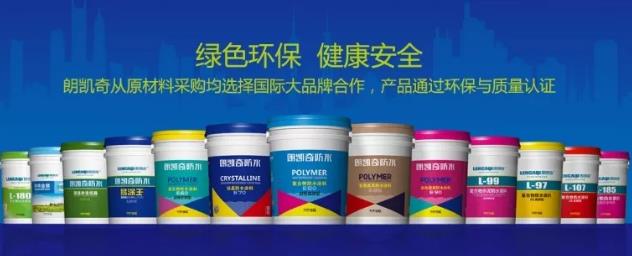 微信截图_20210316095334