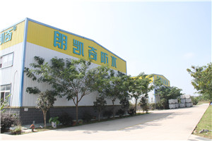 金属屋面防水的注意事项,如何做好钢结构厂房的防水? 金属屋面防水,钢结构厂家屋面防水,金属屋面防水涂料,厂房屋面防水涂料,朗凯奇防水