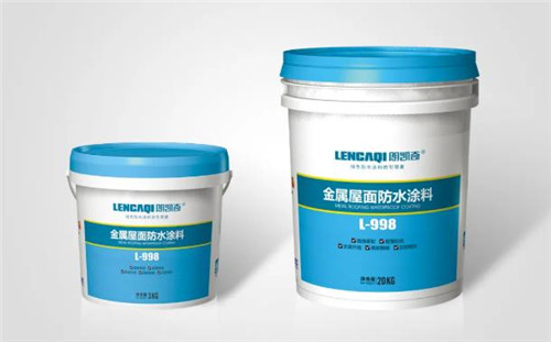 屋面防水,解决钢结构厂房的漏水分析及防水涂料选择 屋面防水,钢结构屋面防水涂料,金属屋面防水涂料,防水材料厂家,朗凯奇防水