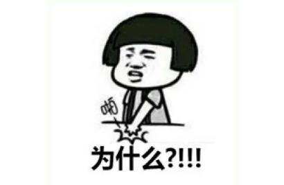 聚合物防水涂料,朗凯奇防水,防水涂料厂家,防水材料施工方法,墙面防水,家装地面防水施工