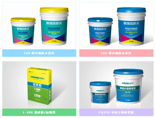 卫生间地面防水处理方法步骤 卫生间地面防水,防水涂料厂家,防水材料,朗凯奇防水,卫生间防水