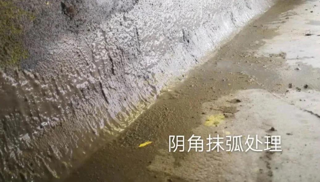 防水材料,防水涂料厂家,朗凯奇防水,水池防水,防水施工,水泥基渗透结晶防水涂料