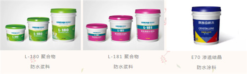 新房装修厨房做防水施工要怎么做 防水施工,厨房防水涂料,防水材料,防水浆料,朗凯奇防水,JS防水涂料
