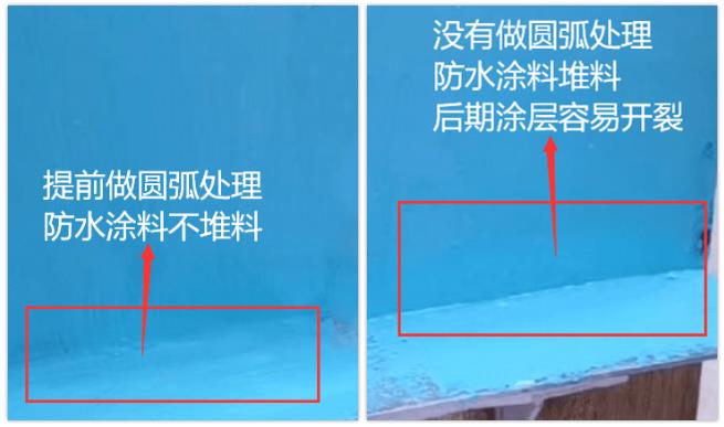 想要防水涂料施工做的好,阴阳角得做加强处理! 防水涂料施工,防水材料,朗凯奇防水,防水施工,防水层,阴阳角,防水加强处理,防水堵漏,家装防水涂料