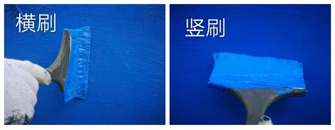 想要防水涂料施工做的好,阴阳角得做加强处理! 防水涂料施工,防水材料,朗凯奇防水,防水施工,防水层,阴阳角,防水加强处理,防水堵漏,家装防水涂料